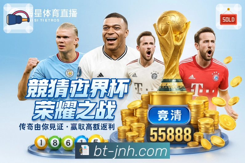 金年会 品牌合作